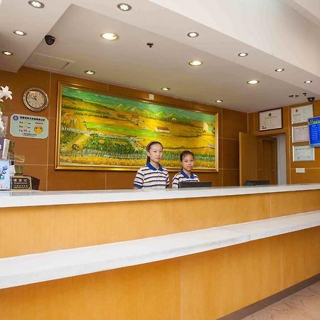 7Days Inn Zunyi Beijing Road Exterior foto