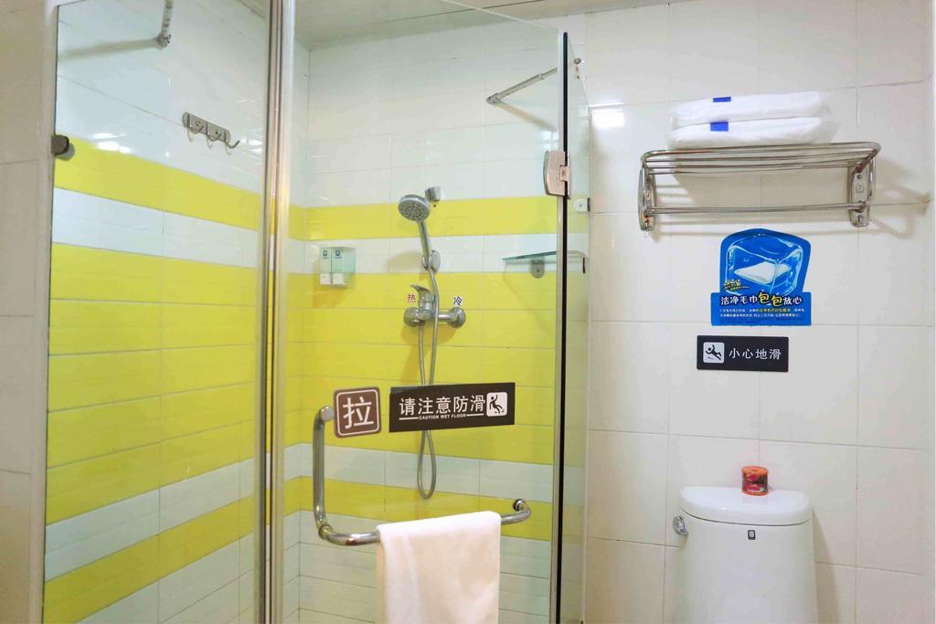 7Days Inn Zunyi Beijing Road Quarto foto