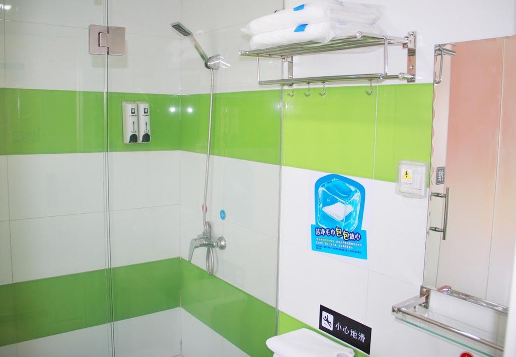 7Days Inn Zunyi Beijing Road Exterior foto
