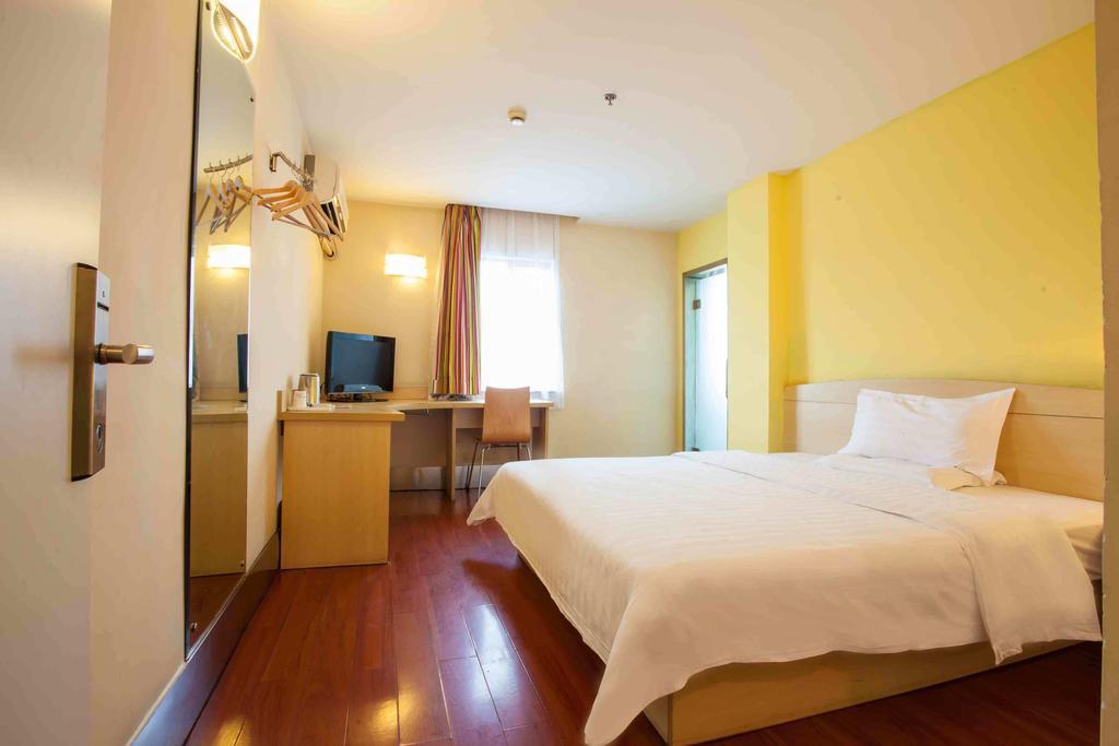 7Days Inn Zunyi Beijing Road Quarto foto